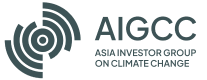 AIGCC